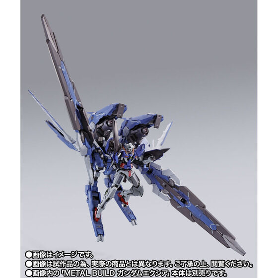 반다이(BANDAI) 메탈 빌드 METAL BUILD 기동전사 건담 00 GN암즈 TYPE-E