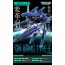 반다이(BANDAI) 메탈 빌드 METAL BUILD 기동전사 건담 00 GN암즈 TYPE-E